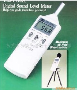 TES-1350ATES1350A