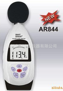 香港希玛数字噪音计/分贝仪/声级计AR844可接电脑