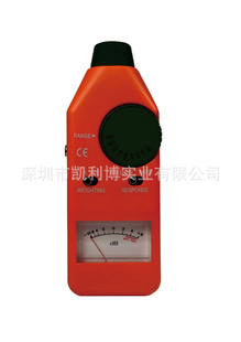 CB2050