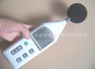 TES1357台湾泰仕数字式精密噪音计TES-1357音量计TES1357声级计