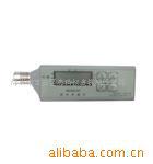 ؼۺݰAWA5610B(ͼ)