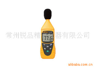 »Fluke945Яʽ