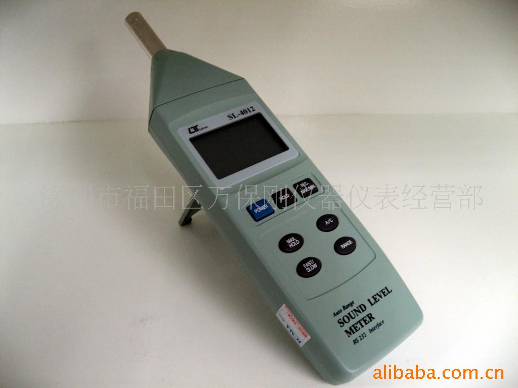 ̨·SL-4012