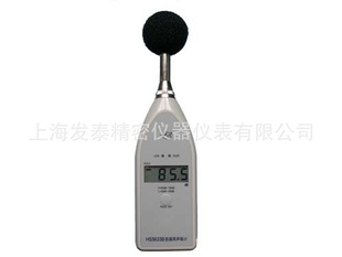 ϺHS5633Bͨⶨ