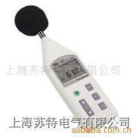 ʽ/TES-1350A