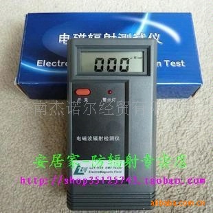 ͥLZT-1110