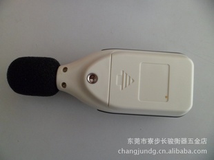 Яʽ30dBA-130dBA