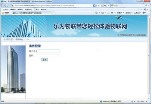 ũϵͳ-GPRS-webƽ̨