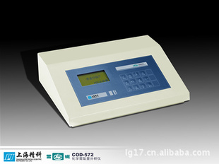 ϺŻѧCOD-572,ϺCOD