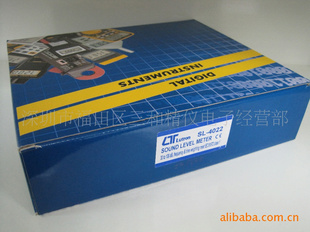 SL-4022̨·