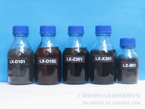 厂家直销绿轩铜离子快速测试剂