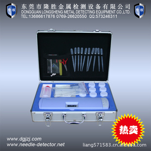 ݸ弲¡ʤPR-12Tũٲ