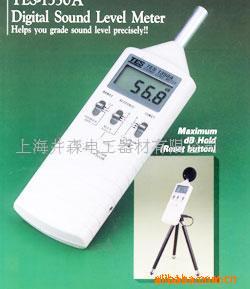 ԣţ1350A(ͼ)
