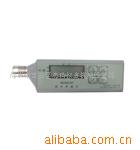 ݺݰAWA5610B(ͼ)