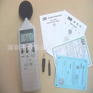 ԭװTES1350Ą̩ʽTES-1350AλTES1350A
