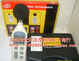 Ǹ߾ƷֱGM1357