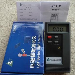 ŷ/,ŷLZT-1160
