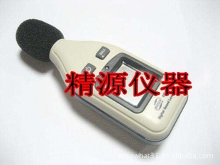 标智全新袖珍式数字噪音计GM1351环境声级计分贝仪