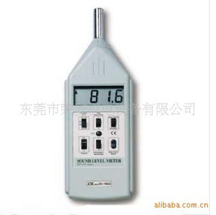 ̨LUTRON·SL-4022