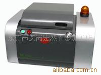 ǦUx-210