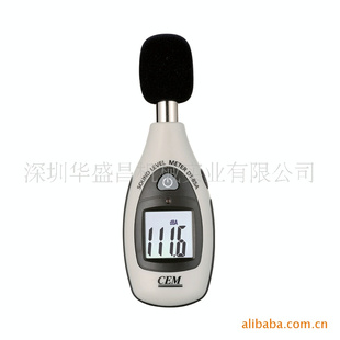 CEMʢDT-8