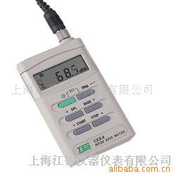 TES-1354/TES-1355