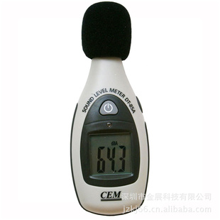 CEMʢDT-8