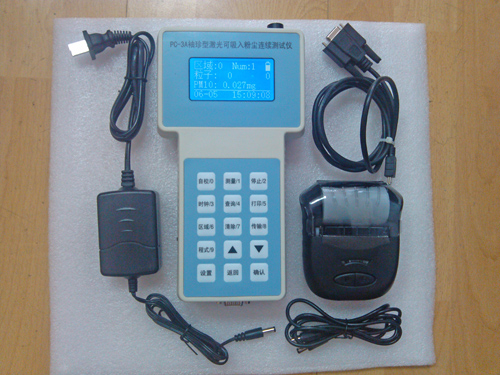 PC-3AS۳Ũȼ
