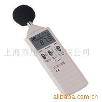 ,TES-1352A,TES1352A