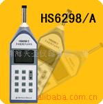 HS6298ʽֱ
