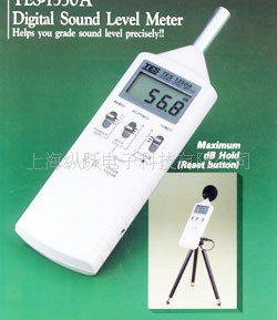 ̨̩TES-1350A