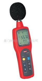 ԭװUT351()UT-351ؼ۳