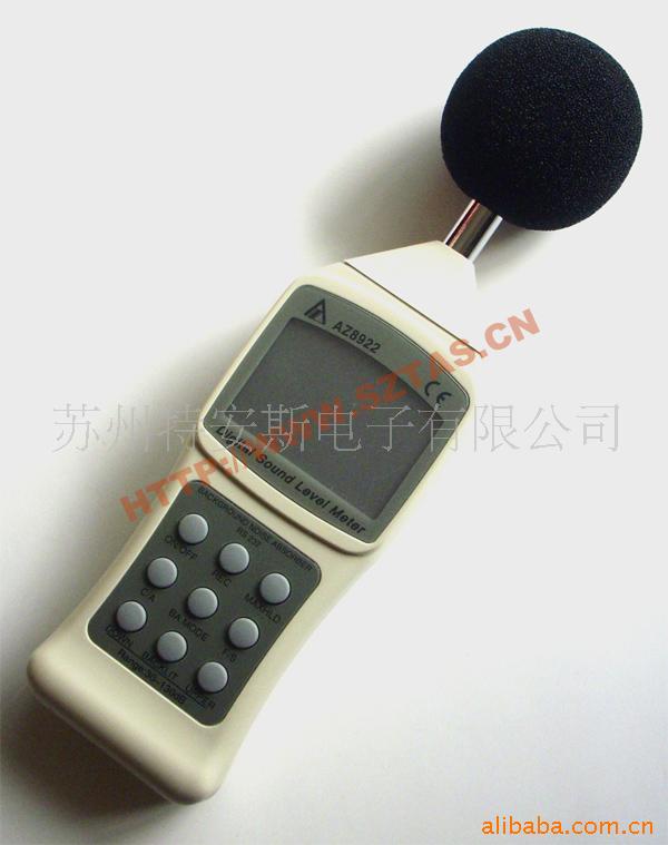 (RS232)AZ8921/AZ8922