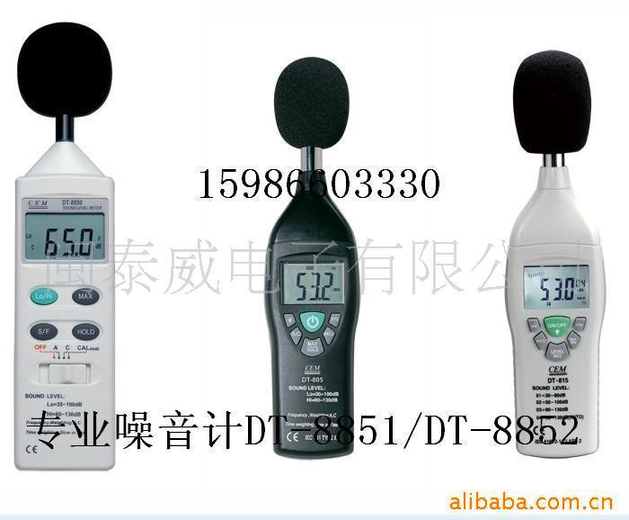 CEMUSBӿڴ洢DT-8852/