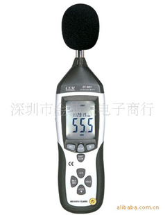 CEMDT-8851