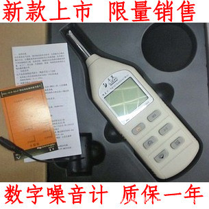 ǡֱǡƳAR824