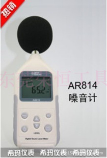 ϣAR814