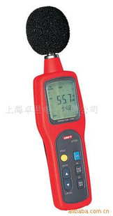 UNI-T351ơơ
