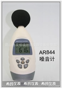 AR844ϣ