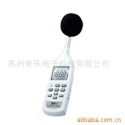 TES-1352,