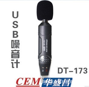 CEMʢDT-173ݼ¼USB