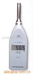 HS5633B
