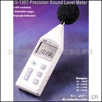 TES-1357