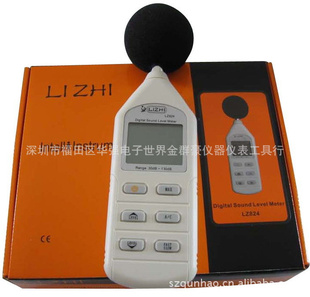 LZ824ʽƷֱǷֱ