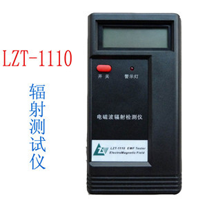 ŷLZT-1110Ǽ