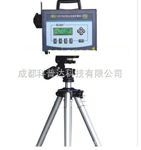 CCF-7000ֱʽ۳ŨȲ
