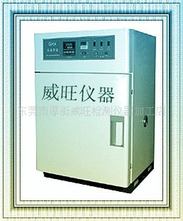 :WW-LH150͸ϻ