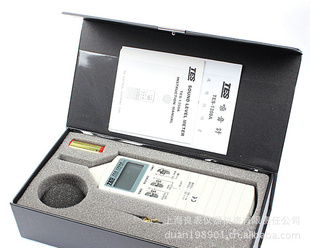 原装泰仕TES1350A数字噪音计音量计精密声级计噪音计分贝仪