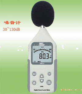 AR-814噪声计(声级计)