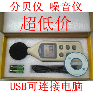 ֱUSBPCWS1361